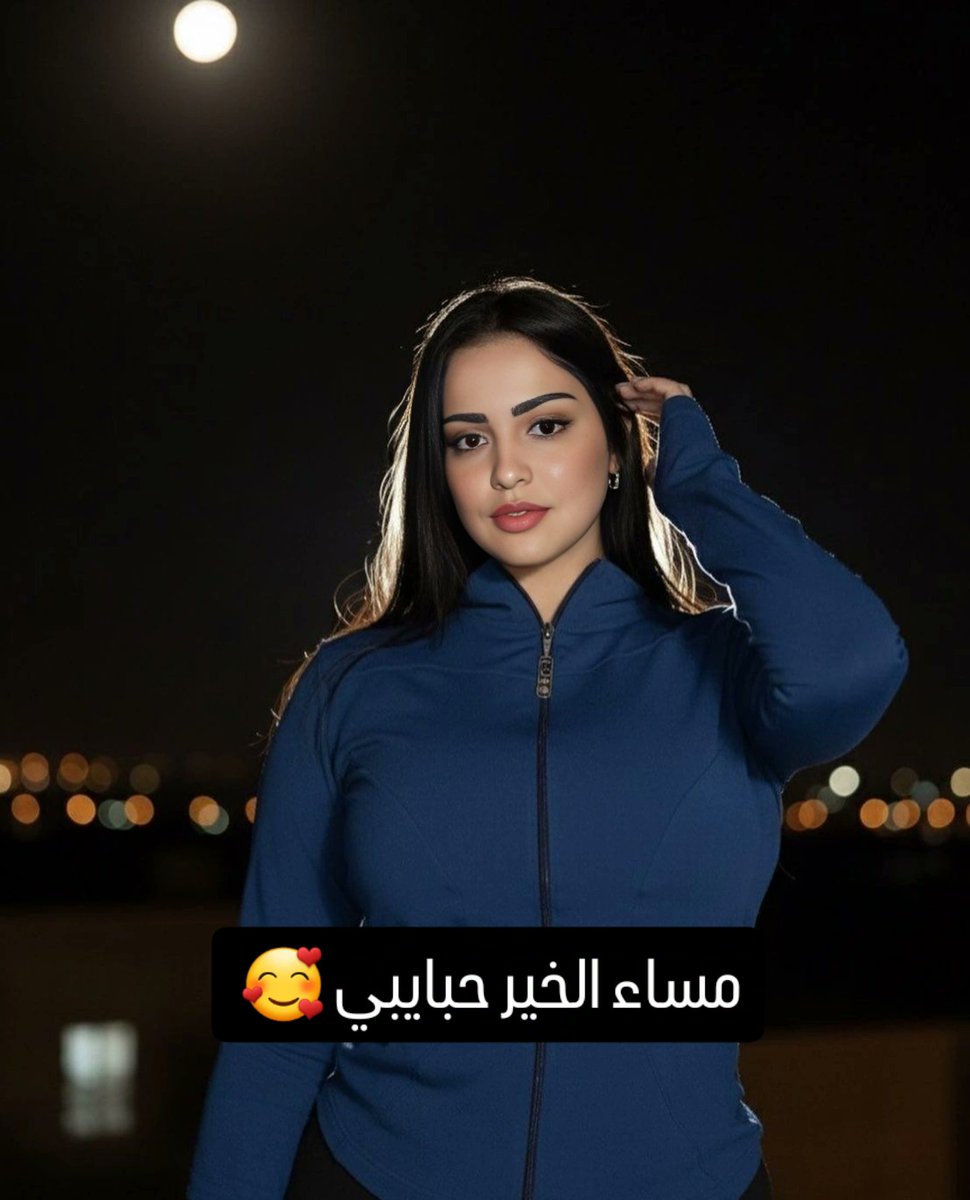 ReemAl9904's tweet photo. #الإمارات_قطر #المدينة_المنورة #الهلال_68_عامًا https://t.co/RANLUMxjze