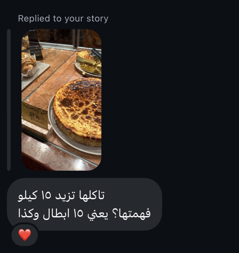 Unniiqquueee's tweet image. #HalaMadrid