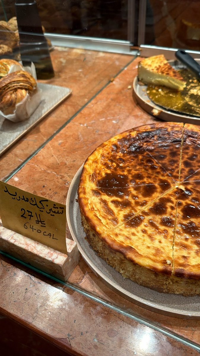 Unniiqquueee's tweet image. #HalaMadrid