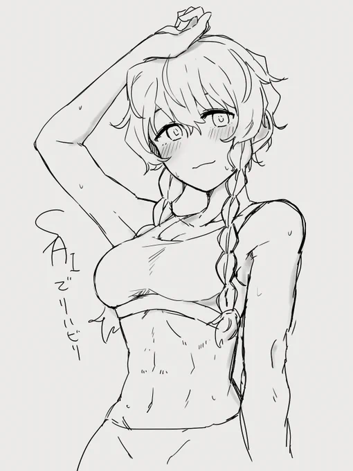 久々にSAI起動した #一日一鈴羽 