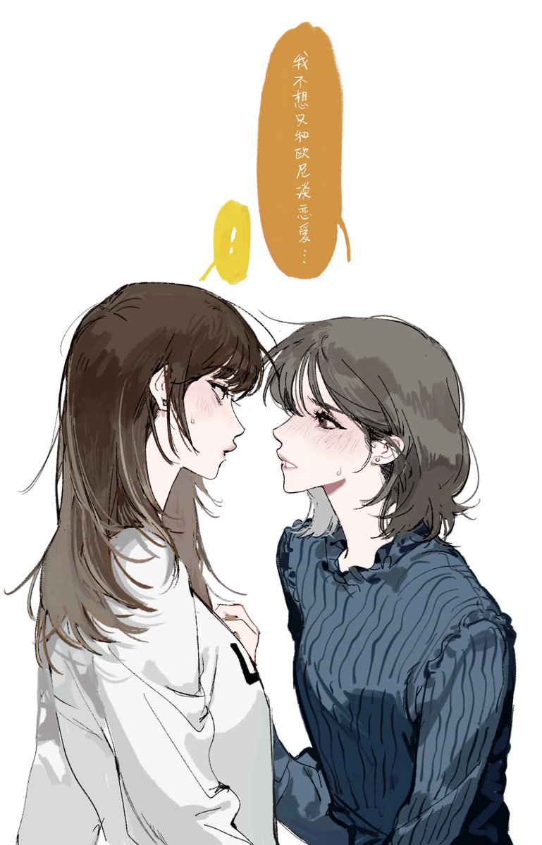 超级香菇鸡 tweet media