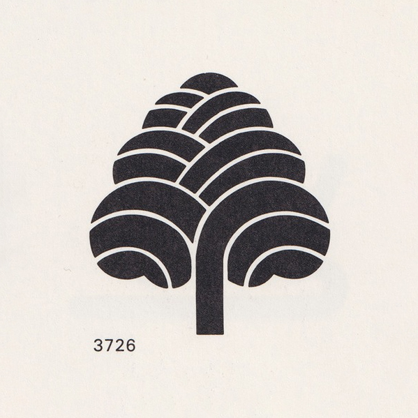 LogoArchive's tweet image. Tree formations. Discover over 5000 historical logos at logo-archive.org

#symbols #icons #logos #design #branding #logoarchive