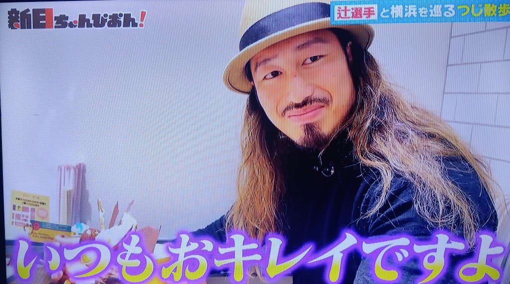 オラフ (Olaf) 11.20 後楽園ホール🦁 on X