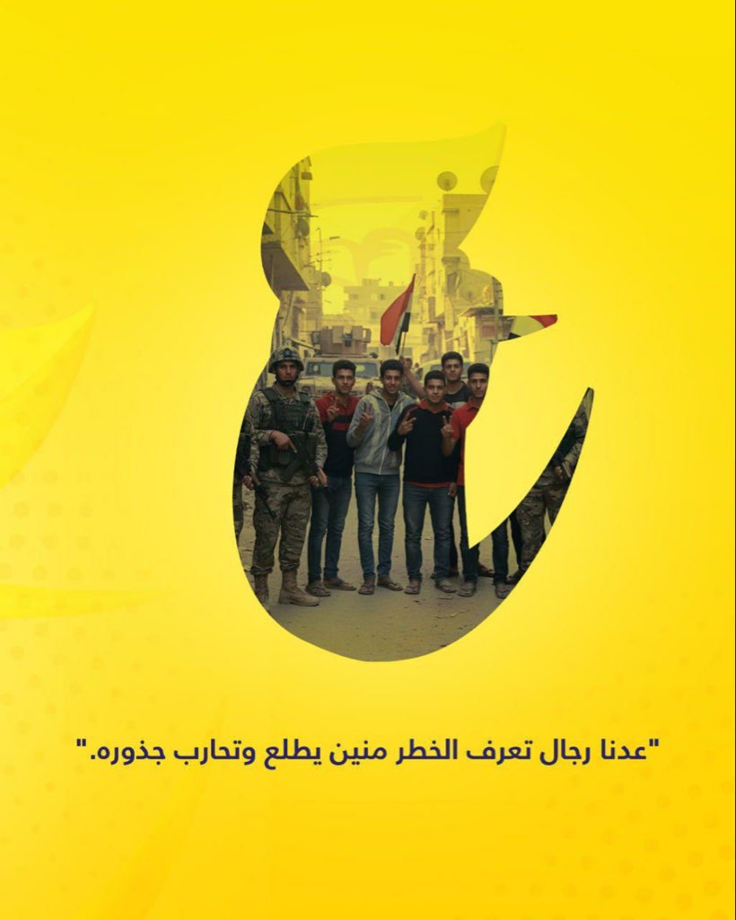 عمكم (@am1km) on Twitter photo 