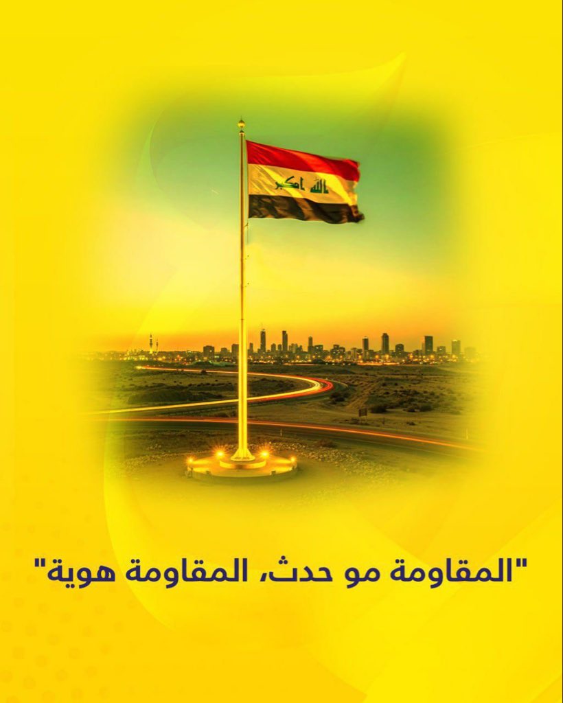 عمكم (@am1km) on Twitter photo 