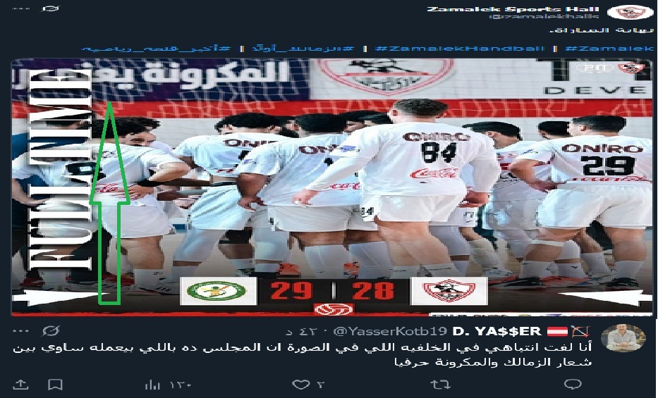 حرفيا 😂😂😂