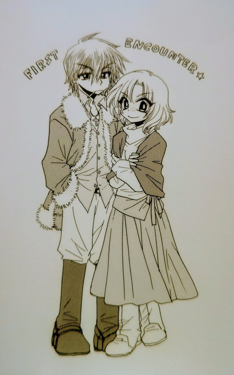 胡桃ちの×蓑田しょー吉 (@sochi_buyo) / Posts / X