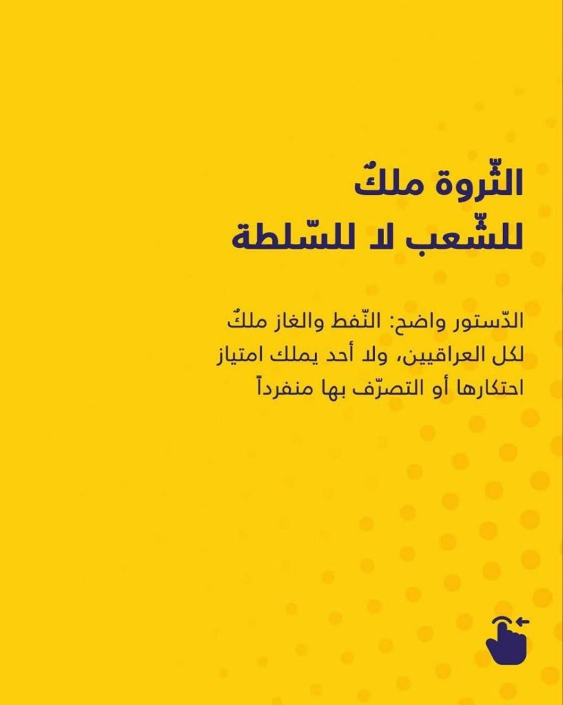 عمكم (@am1km) on Twitter photo 