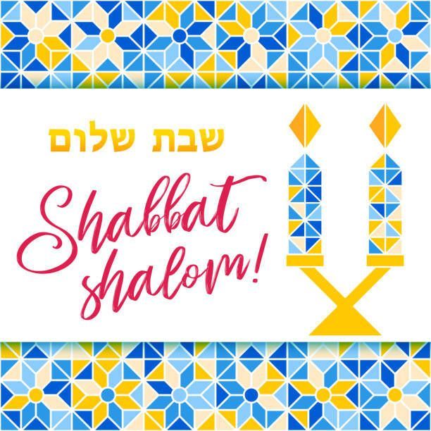 I’m not sure peace will come soon.
But I still light the candles.
Because faith isn’t certainty — it’s showing up, again and again. 🕯️✡️

💭 What gives you light when the world feels dark?
#ShabbatShalom #AmYisraelChai