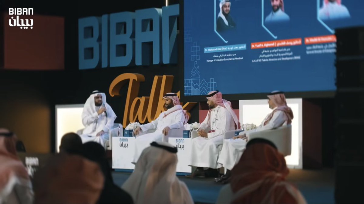 سعدت بالمشاركة في #BibanGlobal ضمن جلسة حوارية أدارها الزميل العزيز د. مهند أبودية، وبمشاركة د. خالد الحسيني (جامعة الملك سعود) والأستاذ طلال كنسارة (شركة الدرعية). ناقشنا خارطة الفرص المتاحة للمبتكرين وروّاد الأعمال في المملكة عامةً، وفي مدينة #الرياض على وجه الخصوص.