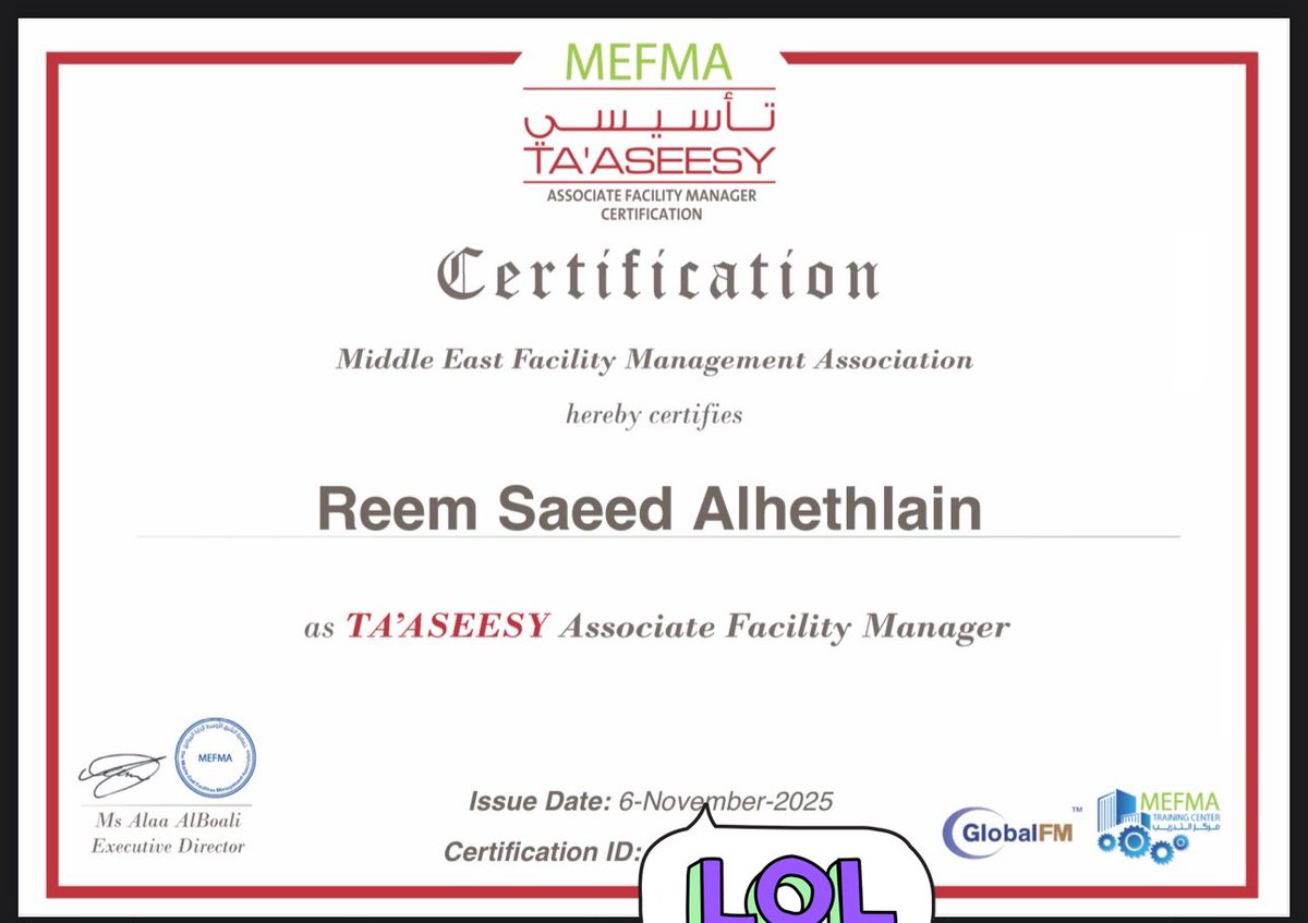 ريـم آل حثلين tweet media