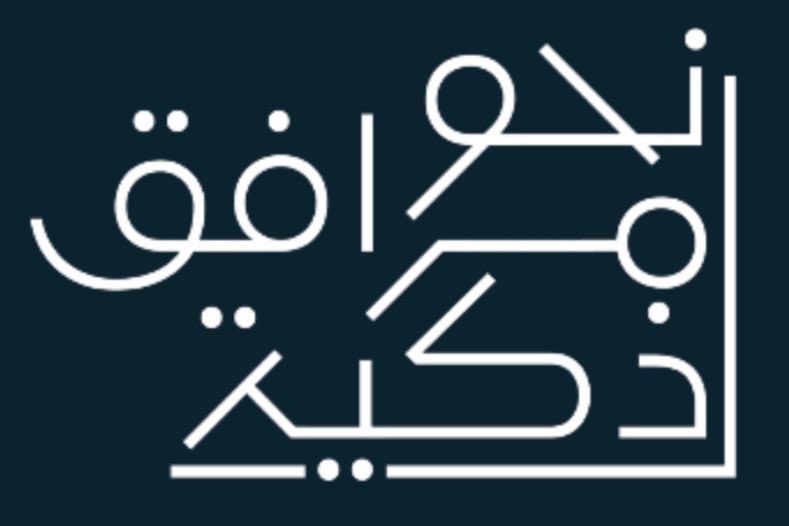 ريـم آل حثلين tweet media