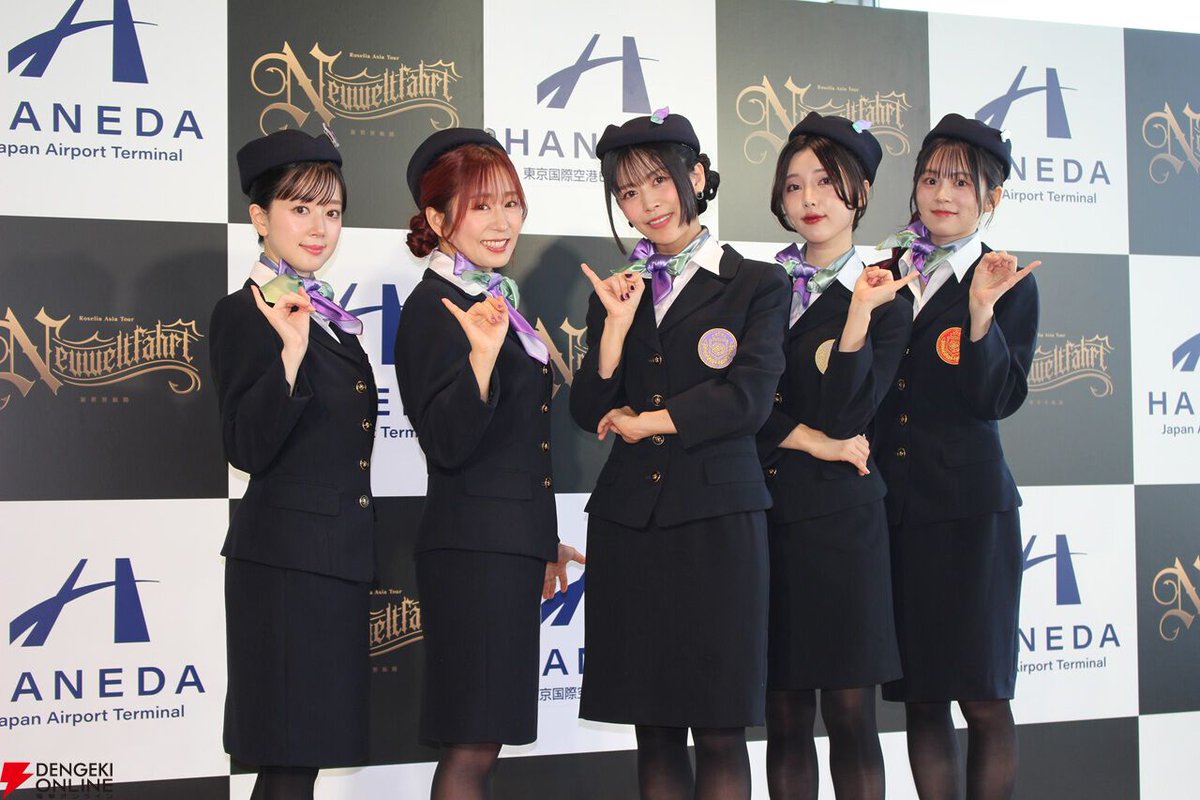 dengekionline's tweet photo. 『バンドリ！』CA衣装のRoseliaが最高に美しかった！ 羽田空港コラボ＆アジアツアー会見は終始賑やか、締めはまさかのプロレス仕込みのエルボー!?
https://t.co/C4akrPJKj3

#バンドリ #Roselia https://t.co/ohh7hU8iOC