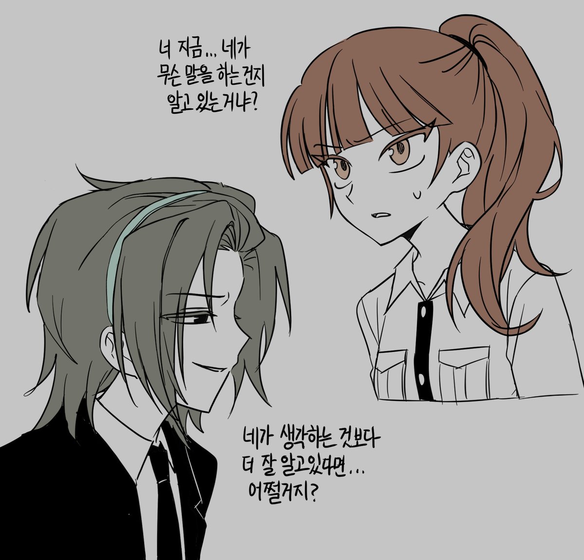 0oYo0Oo0's tweet photo. 이걸 맠7 이라고 해도 되나 쨌든 둘 다 나옴 https://t.co/owmoK2kE6k