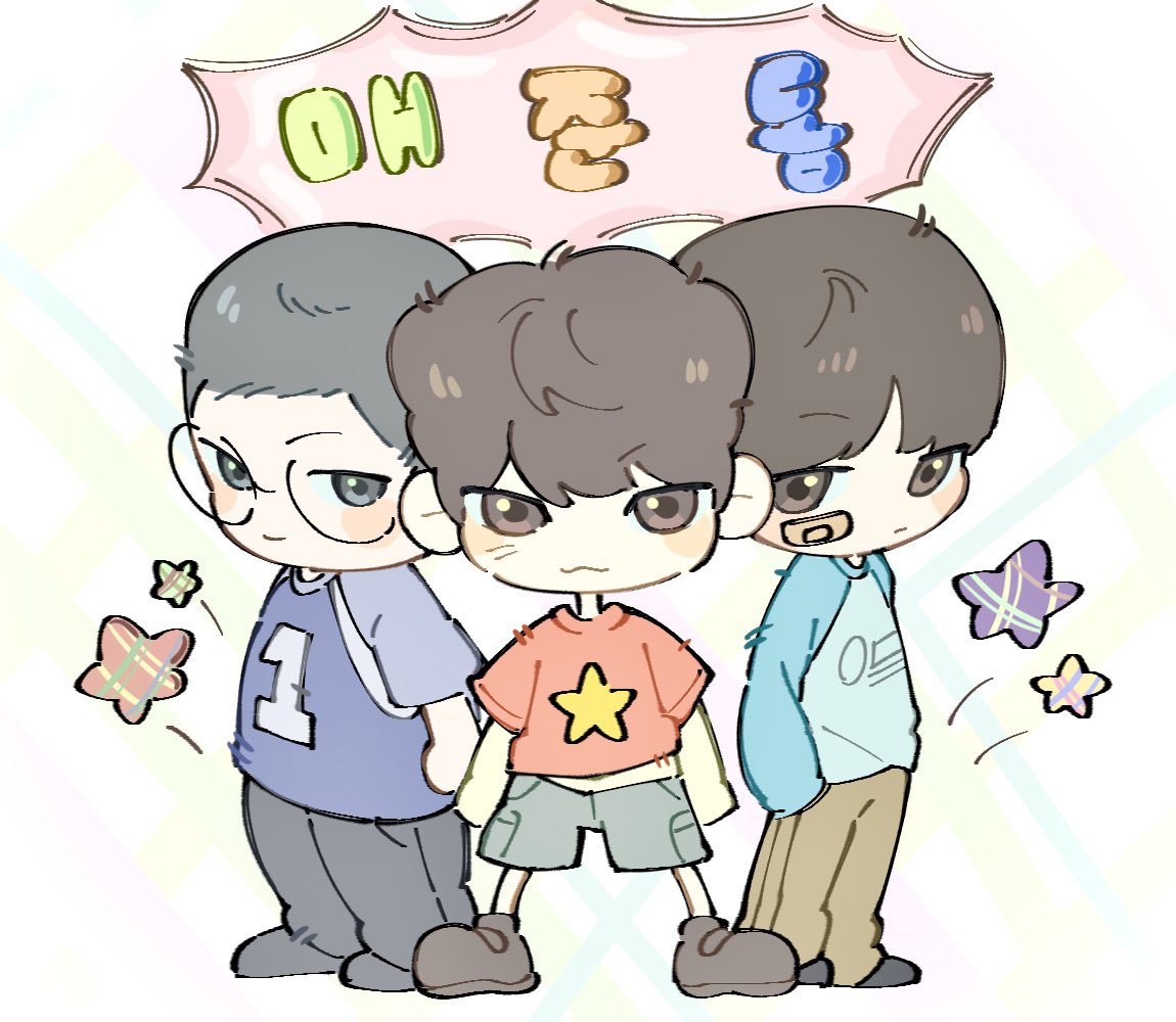 bi_n_man's tweet image. 매준동좋아요 #MAG #junbin #DONGHAK