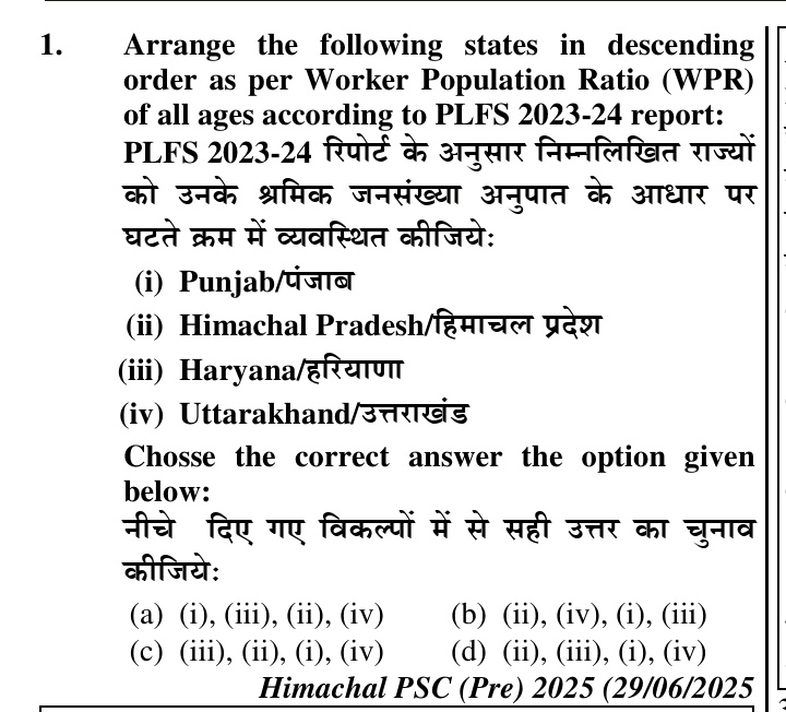 Sandeep46534195's tweet image. #PLFS 2023-24 Report 
#hppsc #uppsc #UPSCPrelims2026 #ssc