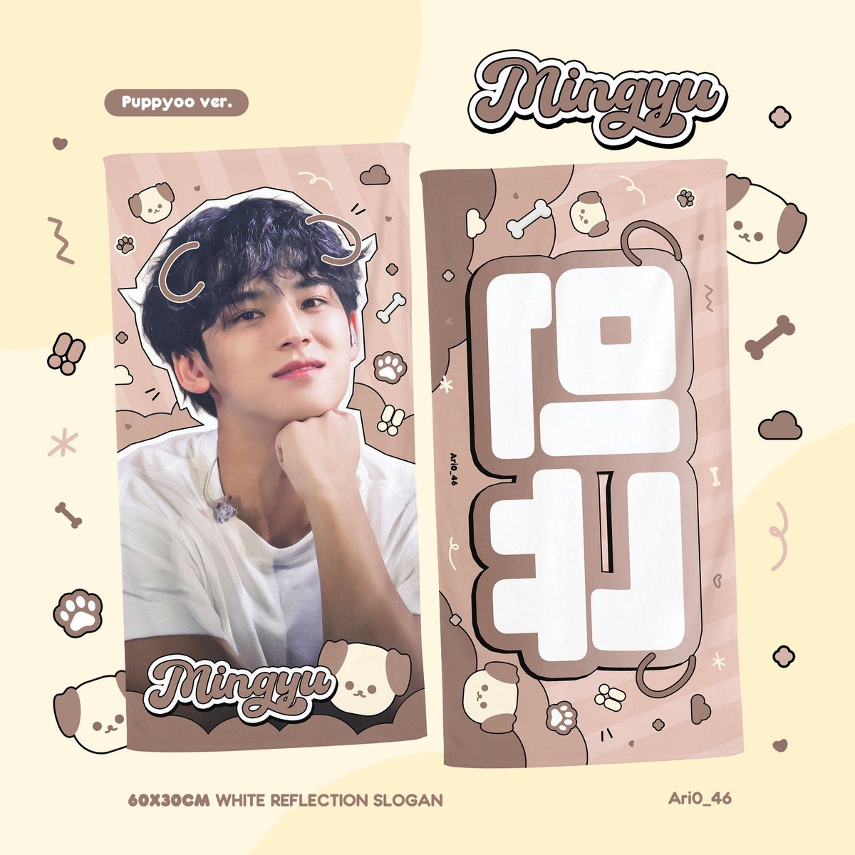 [PH GO] #SEVENTEEN #MINGYU Cheering Kit by <a href="/Ari0_46/">trouvailleAri0</a> 
💸Php 1000 ea
‼️+ ISF and LSF

🗓DOO: November 28
🗓DOP: November 29
✈️Fast ETA (1 to 2 Weeks after Ship Out via Byahera)
📩FORM: cognitoforms.com/LittleDipperSh…