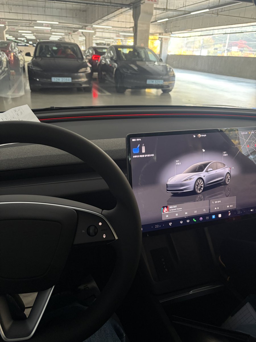 최고로 기분 좋은 날!!