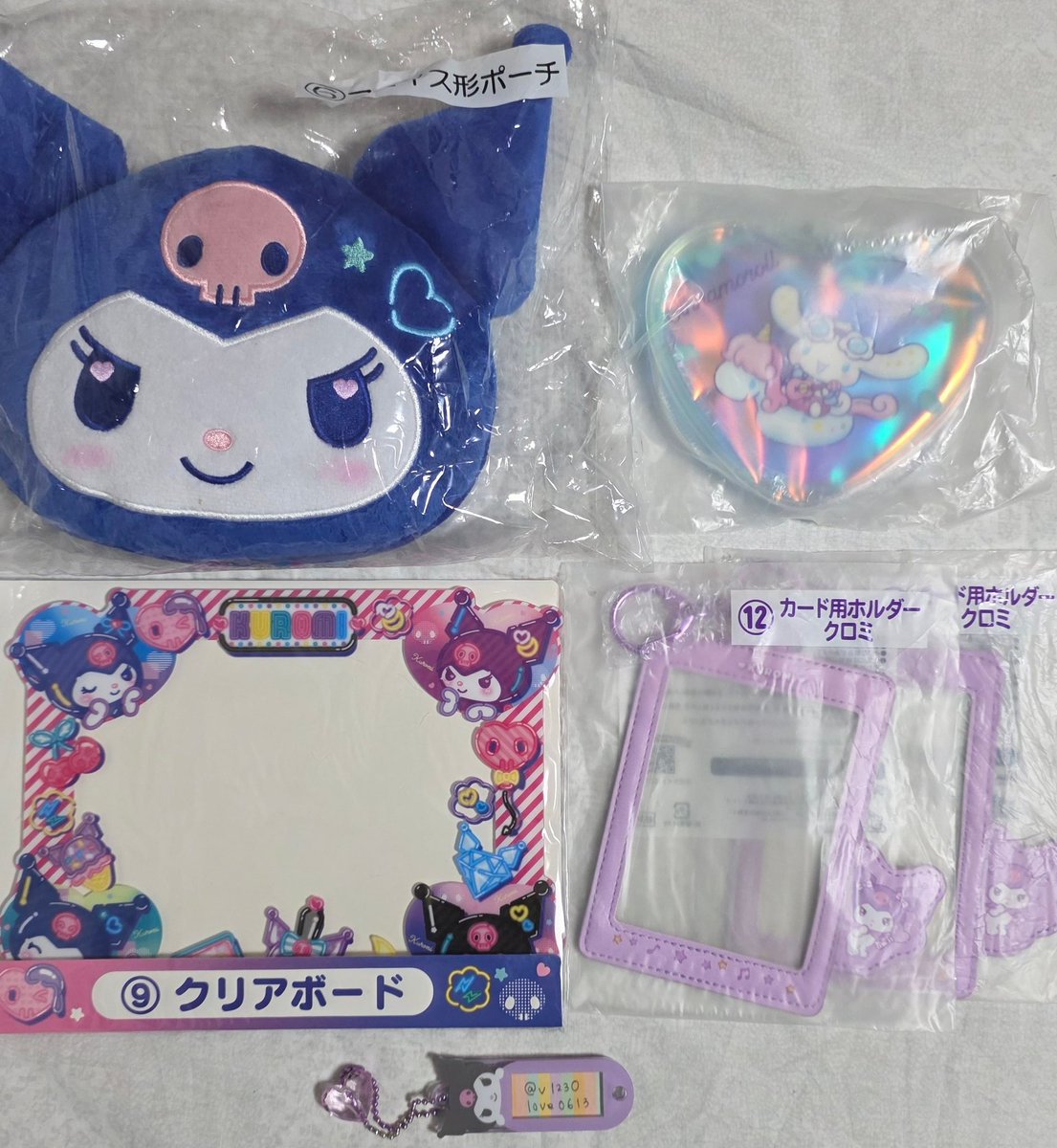 クロミlove lo(ꪜ)e🐯🐥happy on X