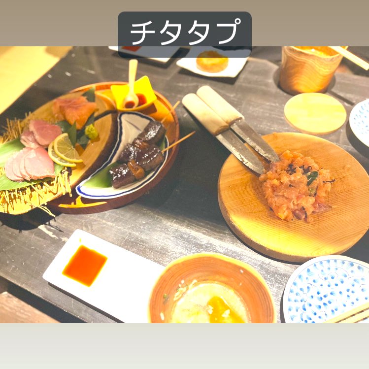 kkrrun79's tweet photo. 今日出勤でした🙌

最近ちたたぷにハマってるさきですっ

聖地巡礼行きたすぎる😂

どこかわかる人はもう同志だね😁 https://t.co/SZcRd0SRL7