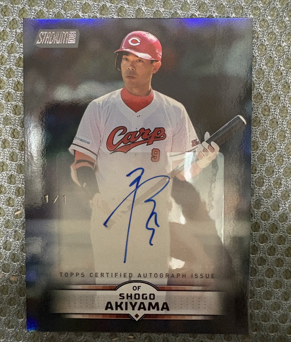 値下げしました！プロ野球サイン Esperanza 🦁 on X