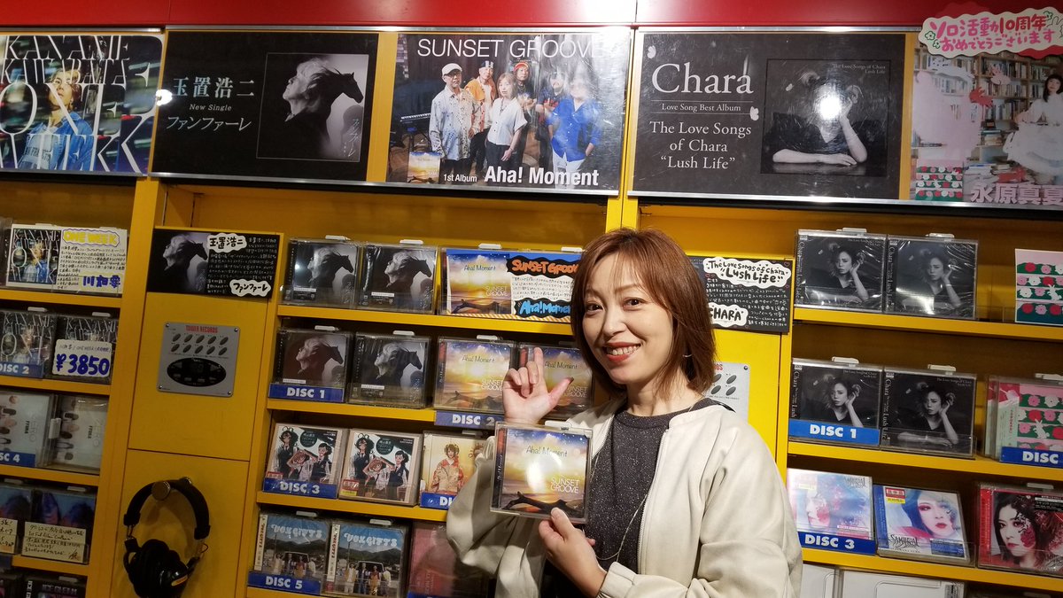 吉田朋代 Tomoyo Yoshida (@TomoyoYoshida) / Posts / X