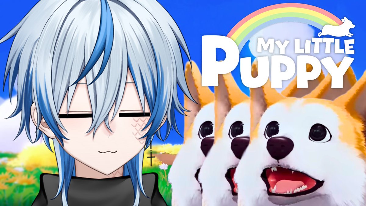 【配信告知】

天国で飼い主に会いに行く大冒険🐕🪽
”My little puppy”実況配信します👾🎮

🕑11/9/19:00~

待望のゲームがリリース✨
可愛いワンさんに堪らず蛇目もこの表情💤
youtube.com/live/hG15jkXnb…