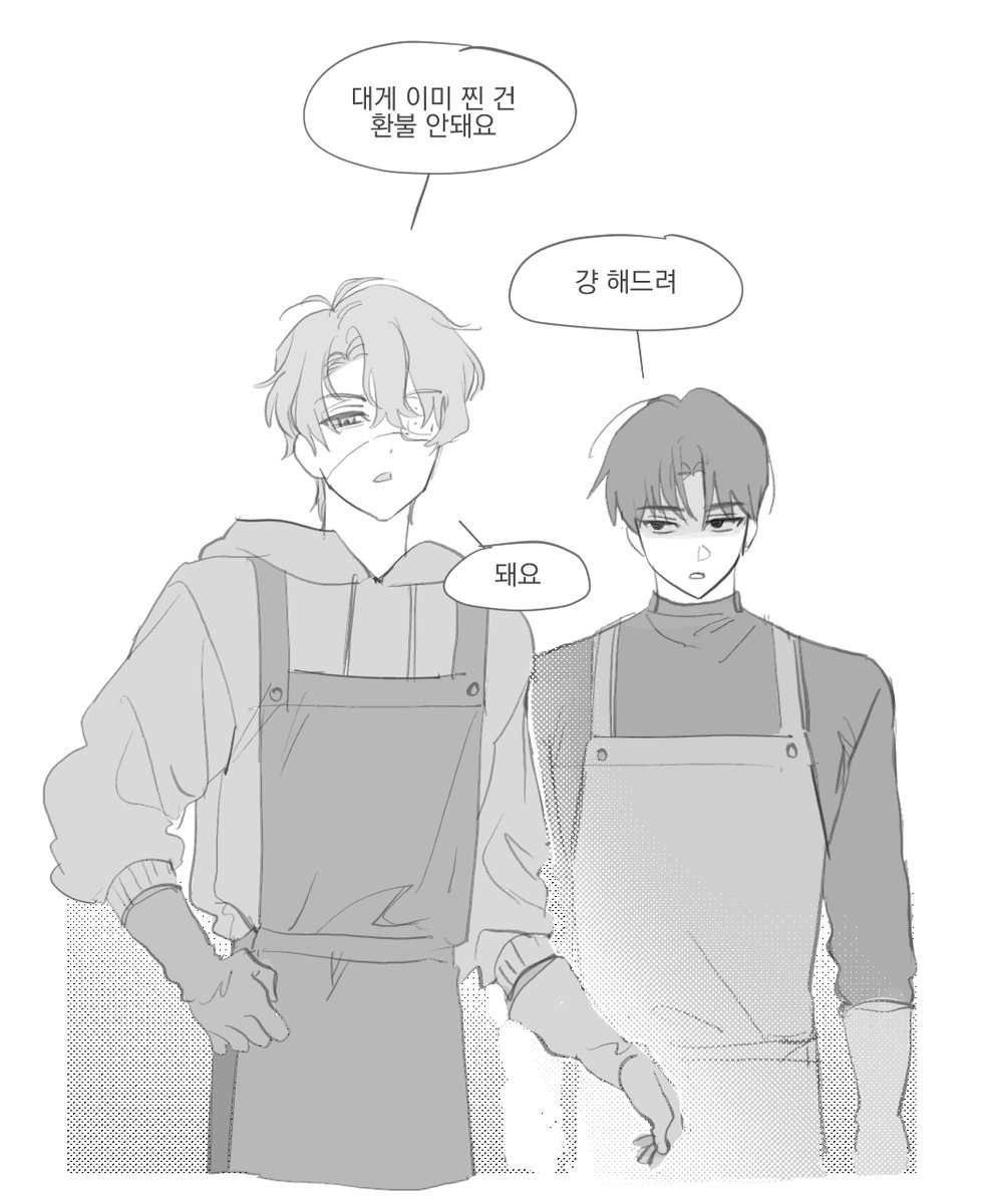 👍🏻 (@s0526bin) on Twitter photo 