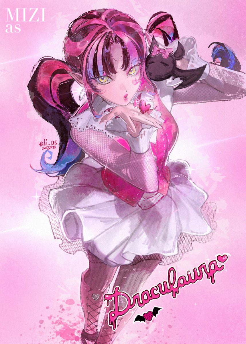 #mizi #alnst #alienstage