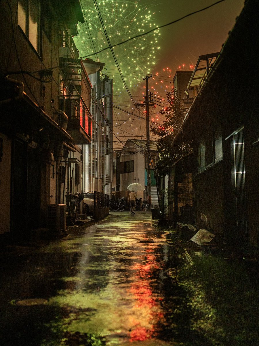 Fireworks in the Rain. Osaka Japan.