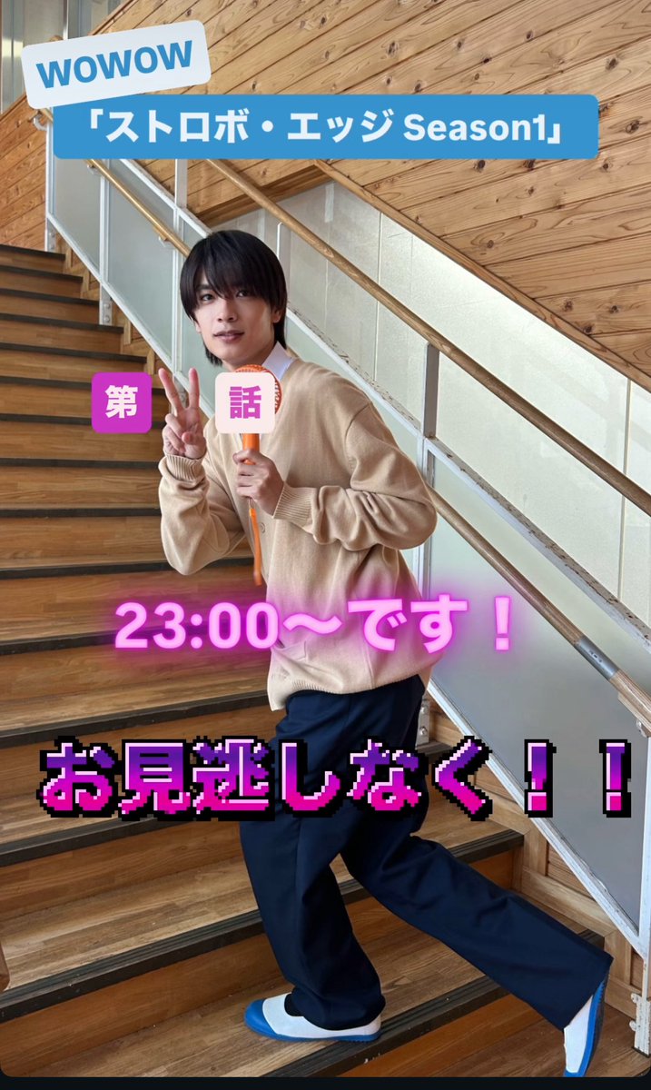 スー (@suzin_tuan) / Posts / X スー (@suzin_tuan) / Posts / X