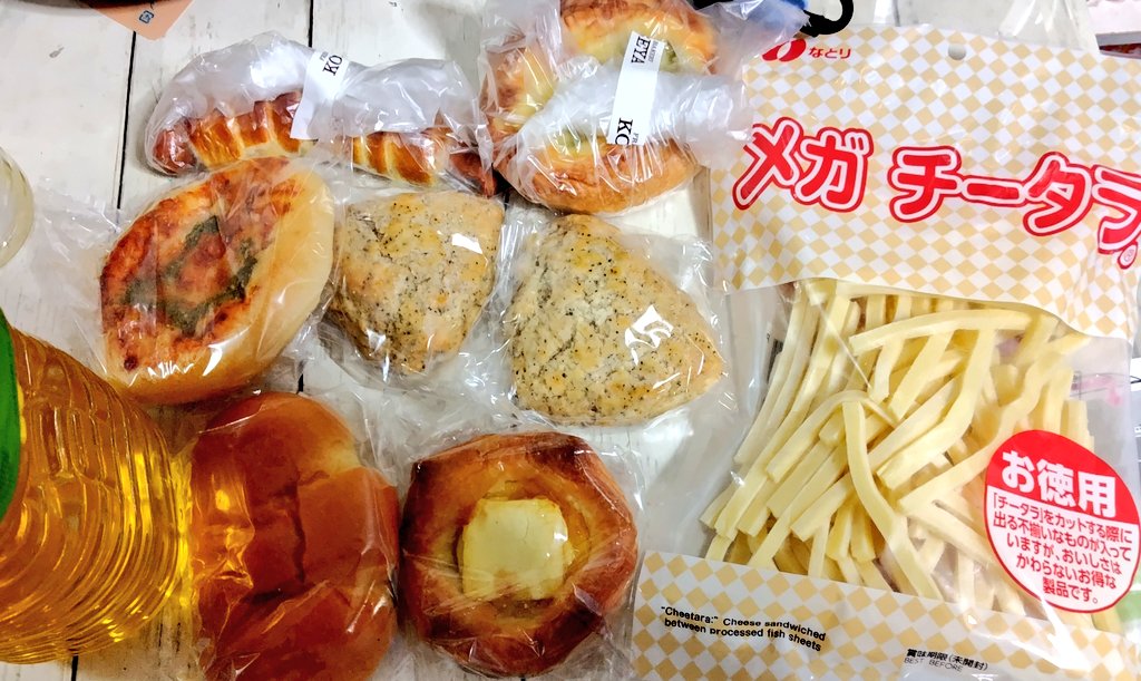 SUBARU@8.9日アートな2日間 on X