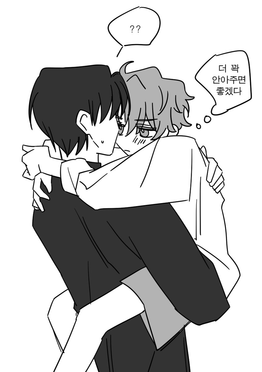 밑 tweet media