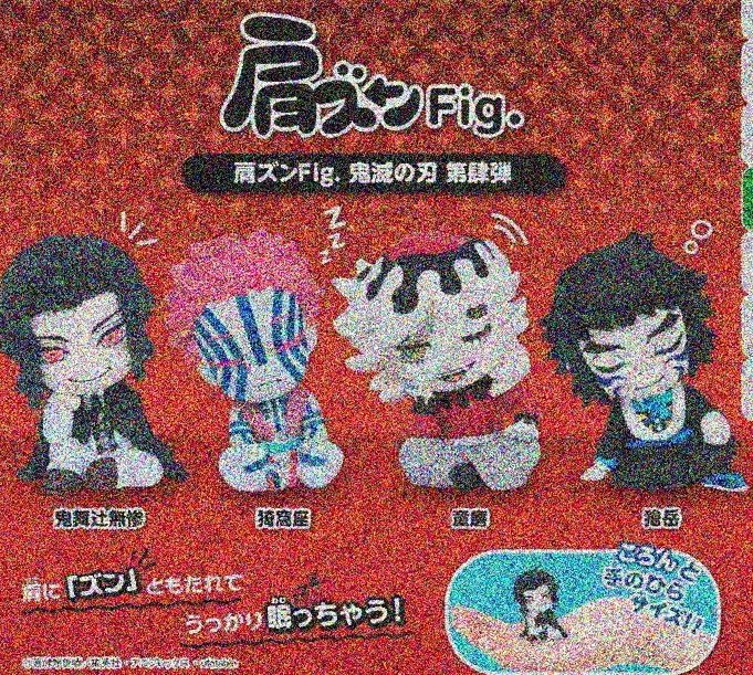 り お🍡 (@sat_tomi2) / Posts / X