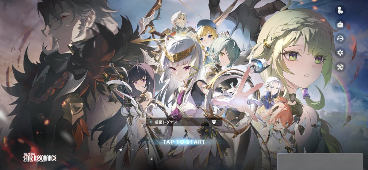 シンゴ🎤🌊 (@sng_zisan) / Posts / X