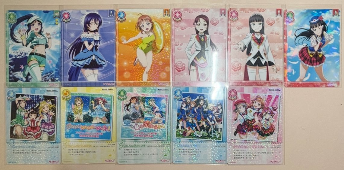 lavupotion's tweet photo. ラブライブ ウエハース グッズ 交換 買取 譲渡

【求】グッズ類▷μ's 希 にこ 花陽
                      Aqours 鞠莉 ルビィ 花丸
    
     カード類▷μ's Aqours 全メンバー検討
     PayPay メルペイ
      
【譲】画像

グッズ⇔カードの交換など幅広く検討します！お気軽にお声掛け下さい🌟 https://t.co/bQPOqqHF5A