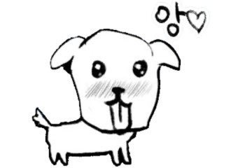 연상의 가나띠 앞에서 파블로프의 개가 되•••