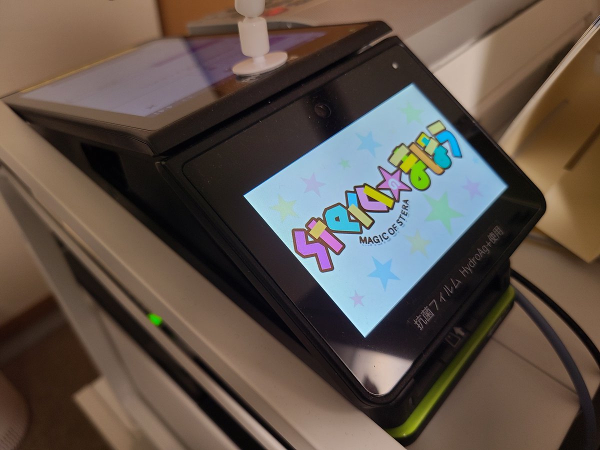 かずっち＠C108きららスク水合同募集中 on X