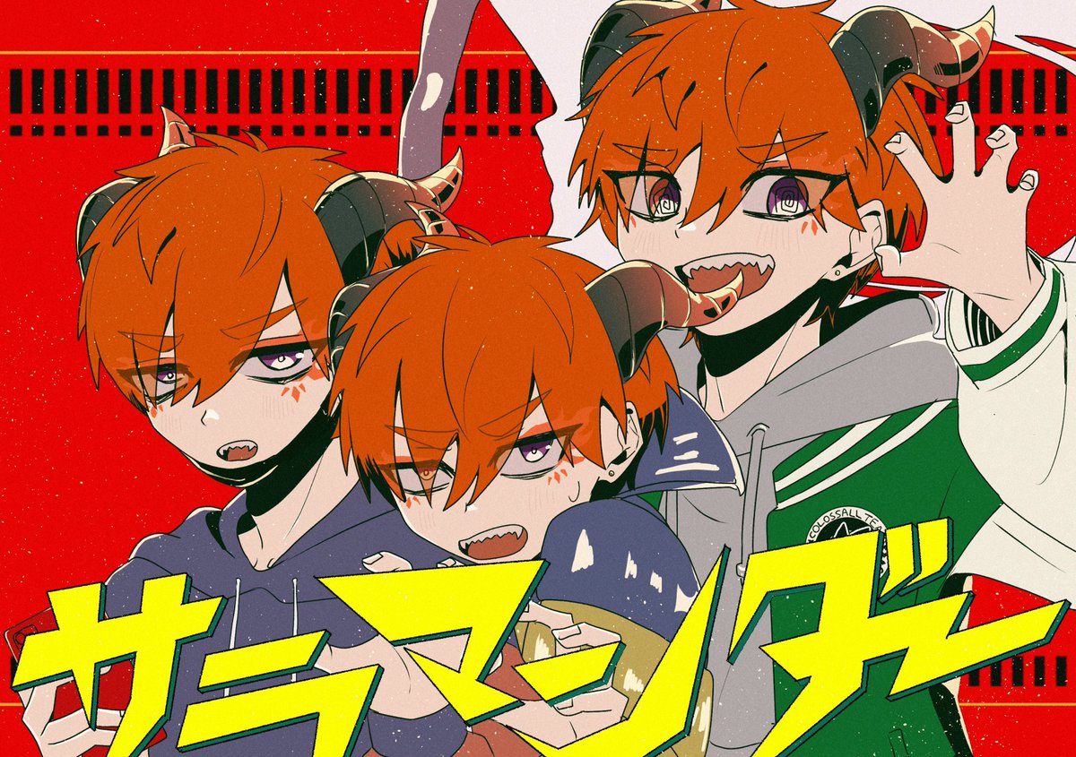 #milgram_fa
#ミルグラムファンアート

ばくどら配信3周年おめです🎉🎉🎉
これからもいっぱい聴きます🔥🔥🔥