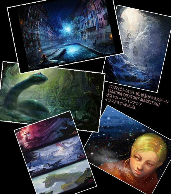 ポストカード５種予定。
その他冊子とステッカーを少し持ってく予定です。

  #サクラクリマ