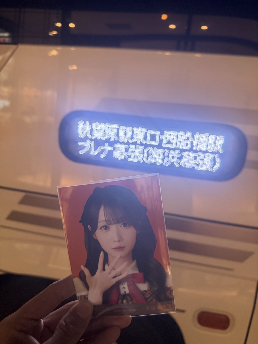 うーたん (@kkk0t0323) / Posts / X