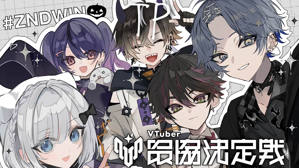 小柳ロウ👻🔪Rou Koyanagi (@Rou_2434) / Posts / X