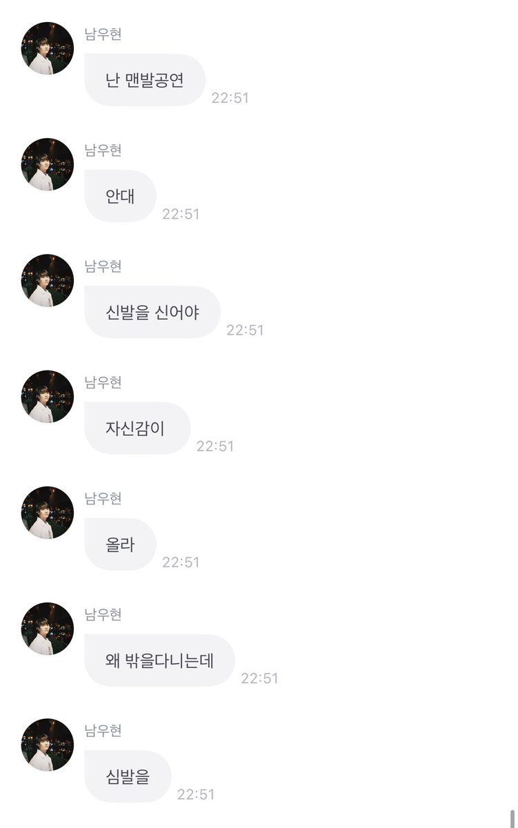 ㅅㅂㅋㅋㅋㅋㅋㅋㅋㅋㅋㅋㅋㅋㅋㅋㅋㅋㅋㅋ