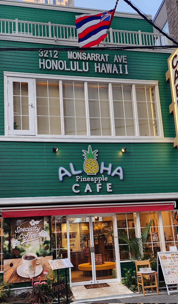 ⭐️K⭐️　リクエスト確認画像 イクちー❗(Justice) on X