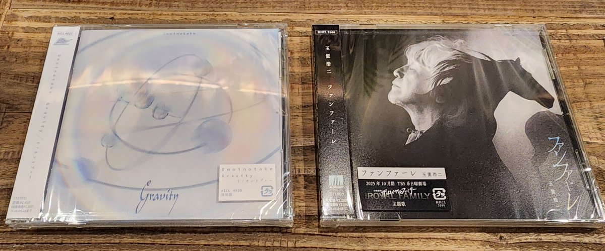 イクちー❗(Justice) on X