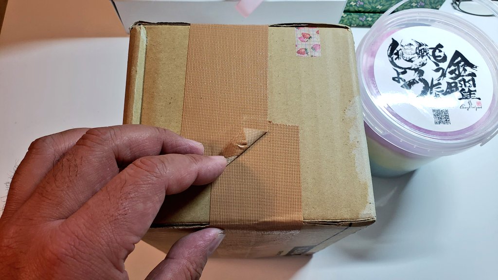 hiroサマ♡㌻ hiro hiro*🥩🍜㉝💞㊳⭐🌷🐶* on X