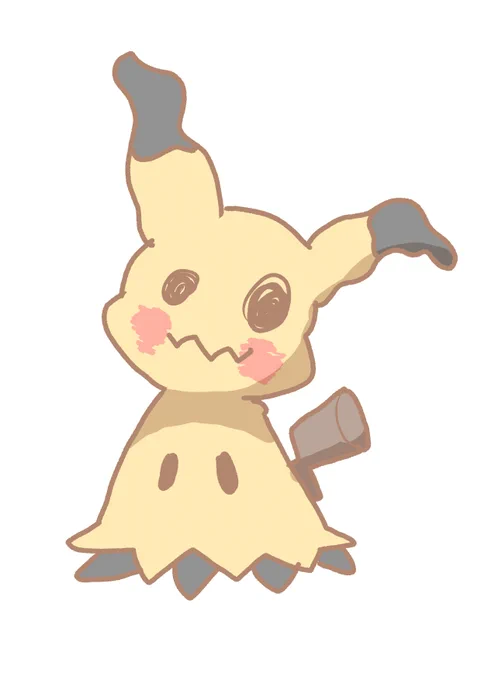 ミミッキュ #ポケモン