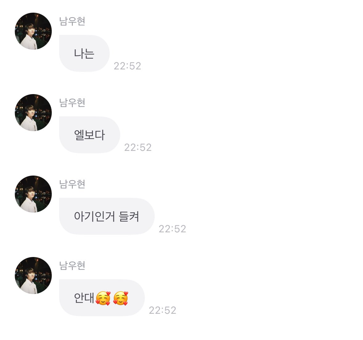 @키작공 @키작공 @키작공