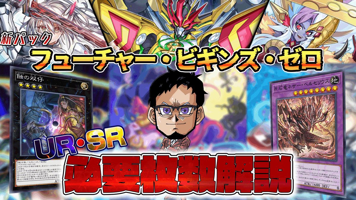 ⭐︎snakelion 様⭐︎ 黒セミ on X