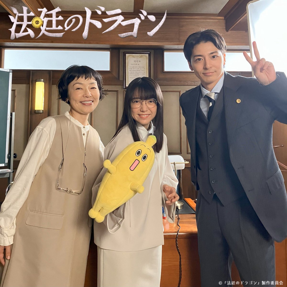 renko__chan's tweet photo. 高杉真宙の女優さんとの距離感を保ったリスクヘッジ完璧な紳士写真の最新版増えてきててアツい https://t.co/bTJJfiaSwF